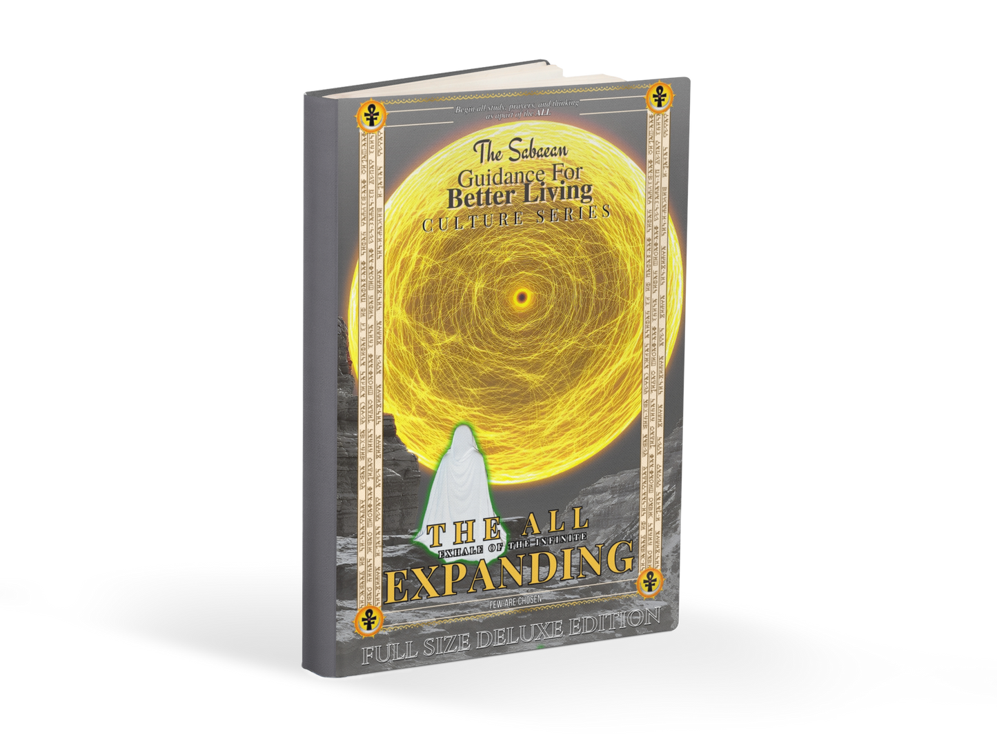 The All Expanding: Exhale Of The Infinite