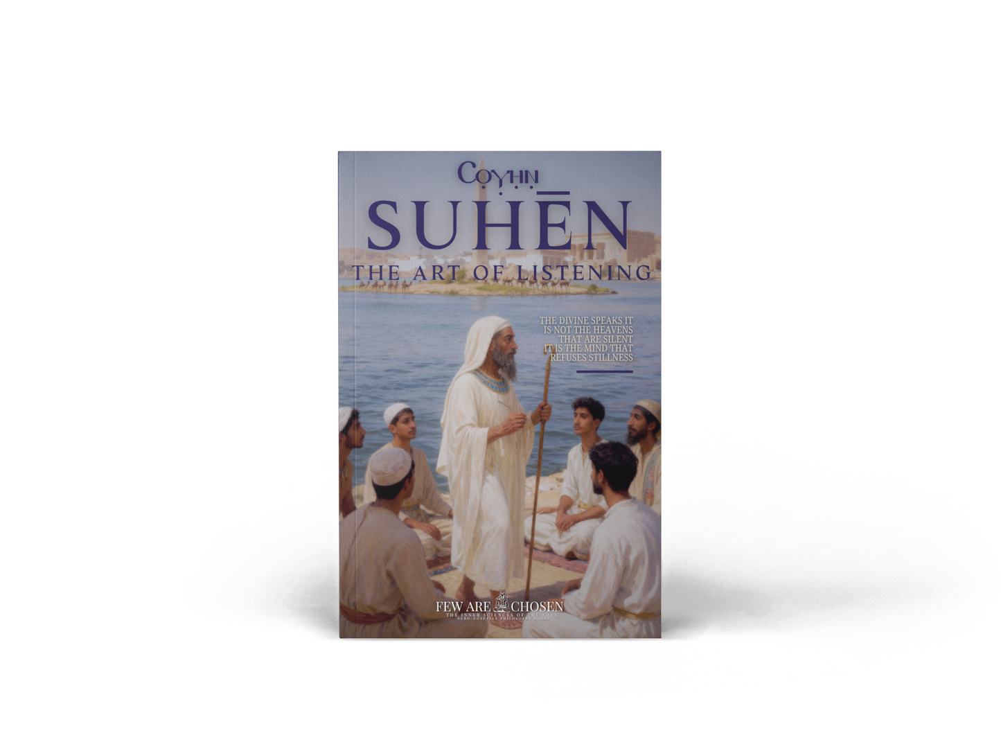 SUHEN The Art of Listening