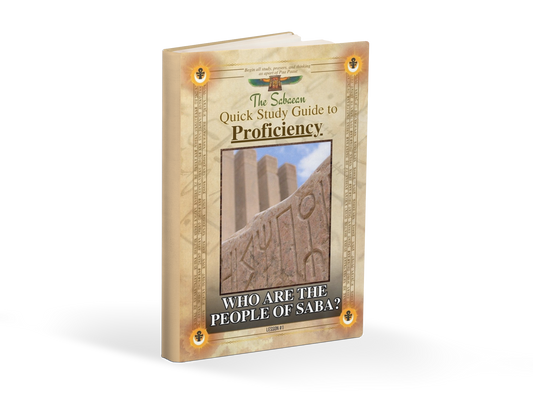 Who Are The People Of Saba