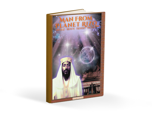 Man From Planet Rizq 2