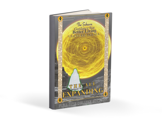 The All Expanding: Exhale Of The Infinite