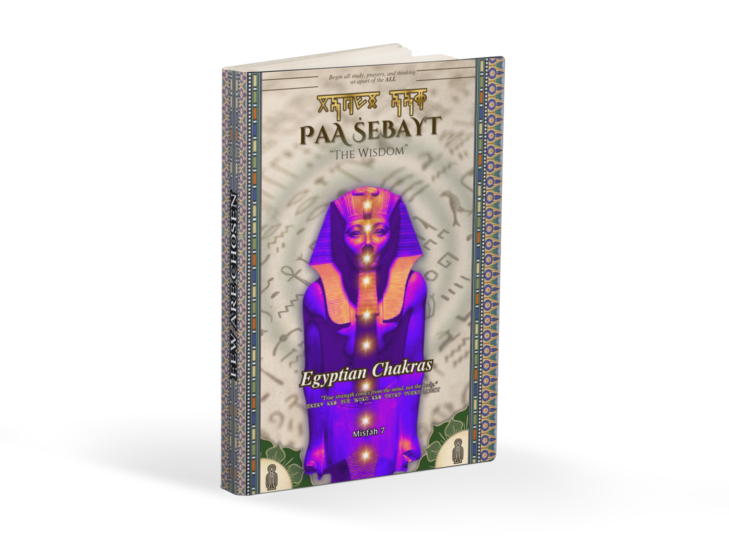 Paa Ṡebayt "The Wisdom"Egyptian Chakras "Khada"