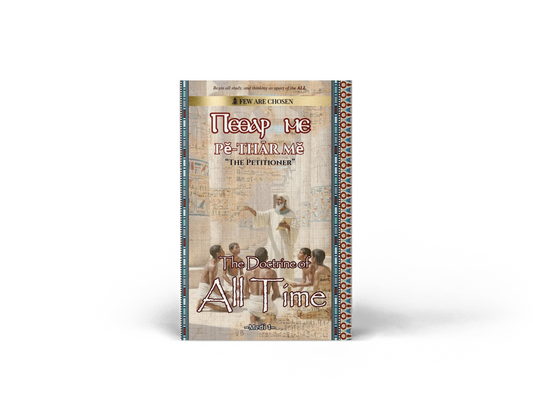 The Petitioner: The Doctrine of All Time