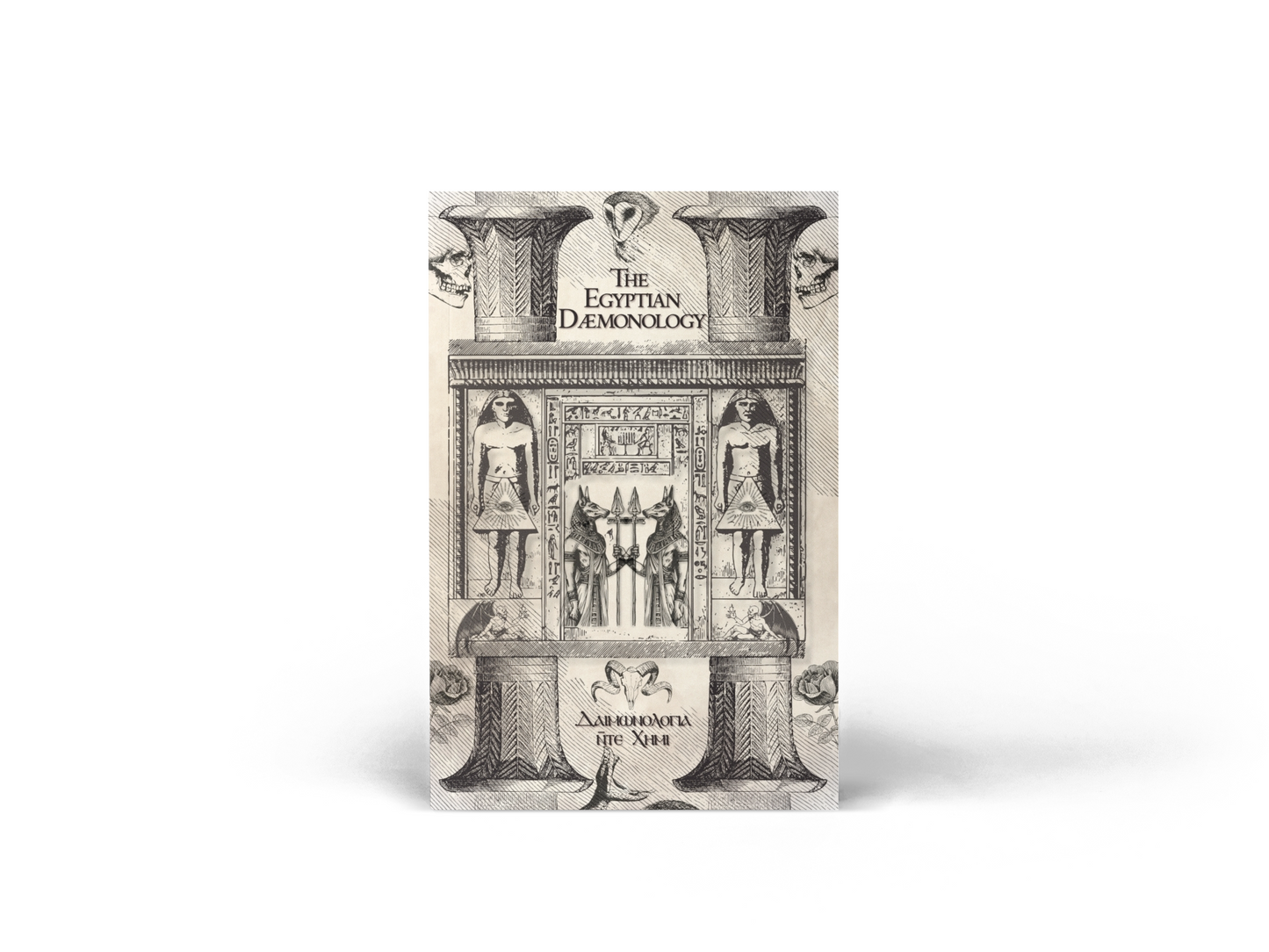 The Egyptian Demonology