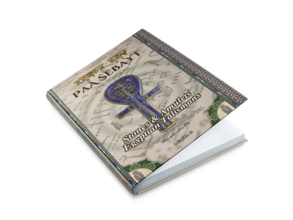 Paa Ṡebayt "The Wisdom" Stones & Amulets: Egyptian Talismans