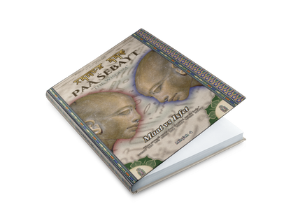 Paa Ṡebayt "The Wisdom" Maat vs. Isfet