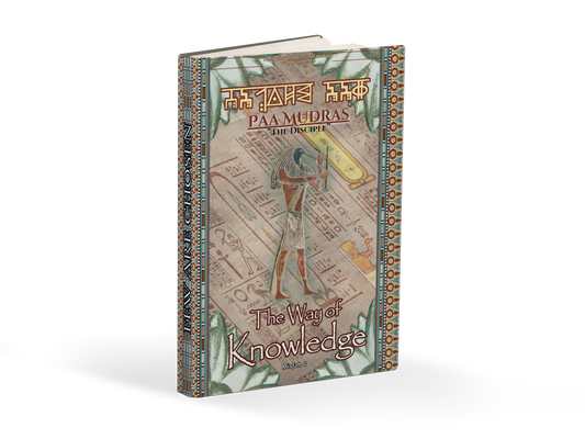 The Way Of Knowledge